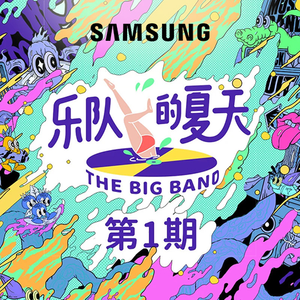 张柏芝裸被❌无码
