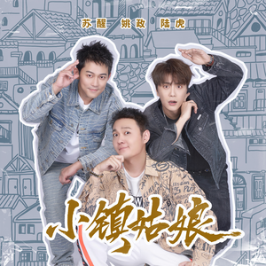 张柏芝裸被❌无码
