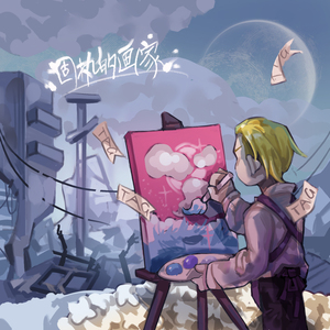 张柏芝裸被❌无码
