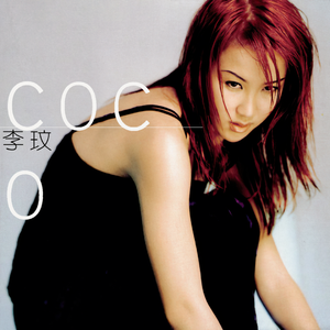 张柏芝裸被❌无码
