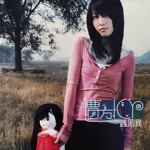 张柏芝裸被❌无码
