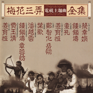 张柏芝裸被❌无码
