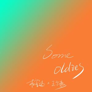 张柏芝裸被❌无码
