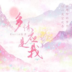 张柏芝裸被❌无码
