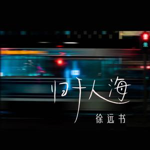 张柏芝裸被❌无码
