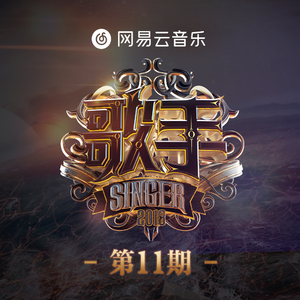 张柏芝裸被❌无码
