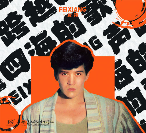 张柏芝裸被❌无码
